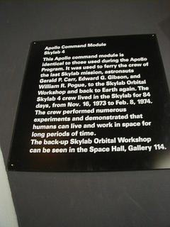Info board for Apollo Command Module model<br>Location: <a href="https://www.google.com/maps/search/?api=1&query=38.88814,-77.01985" target="_new">Smithsonian National Air and Space Museum</a>